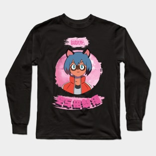 BRAND NEW ANIMAL (BNA): KAGEMORI MICHIRU TANUKI Long Sleeve T-Shirt